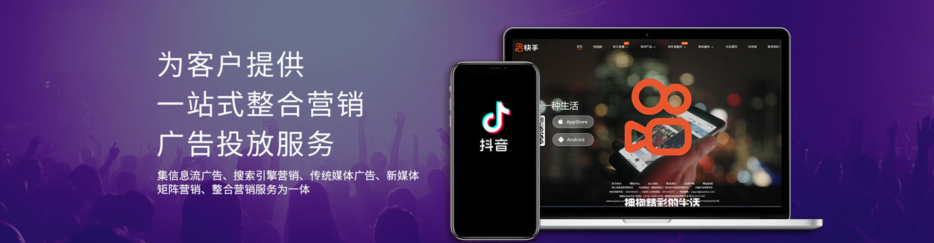 托克逊sem主管
