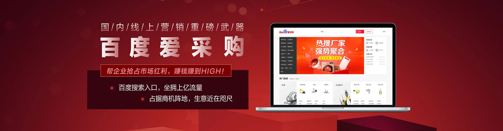 托克逊信息流托管