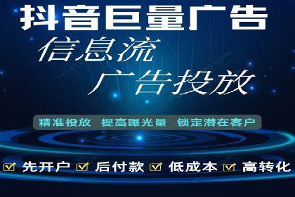 某品牌通过SEM优化实现品牌增长的故事